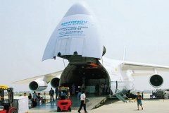 法國fba空運價格